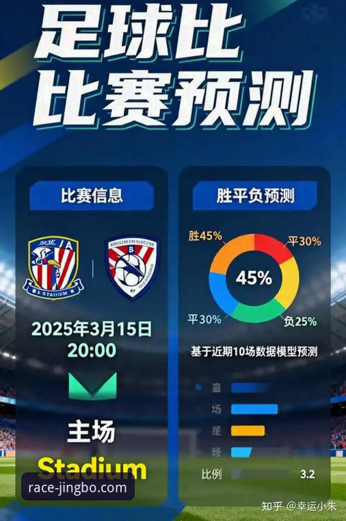 竞博体育官网：专业在线服务平台的深度解析与使用真相